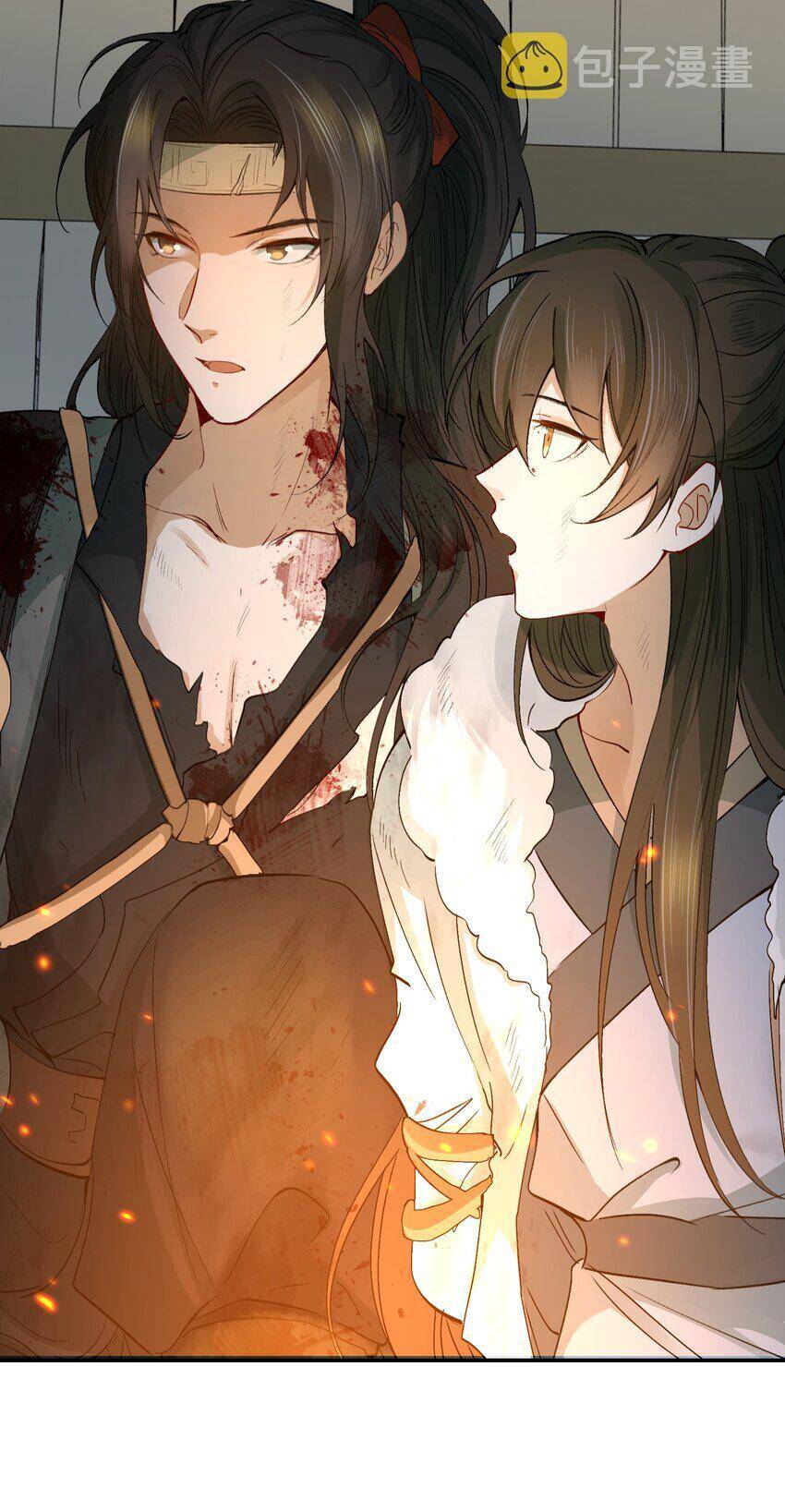 Loạn Thế Vi Vương Chapter 16 - 70