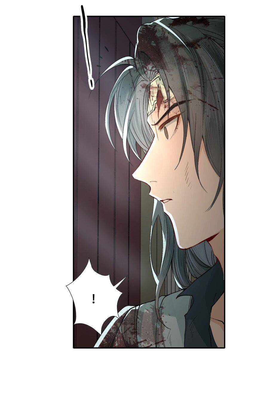 Loạn Thế Vi Vương Chapter 18.1 - 20