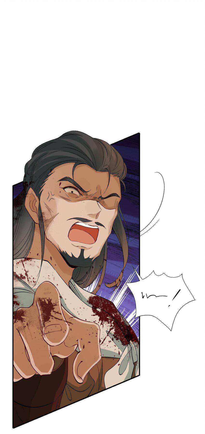 Loạn Thế Vi Vương Chapter 18.1 - 26