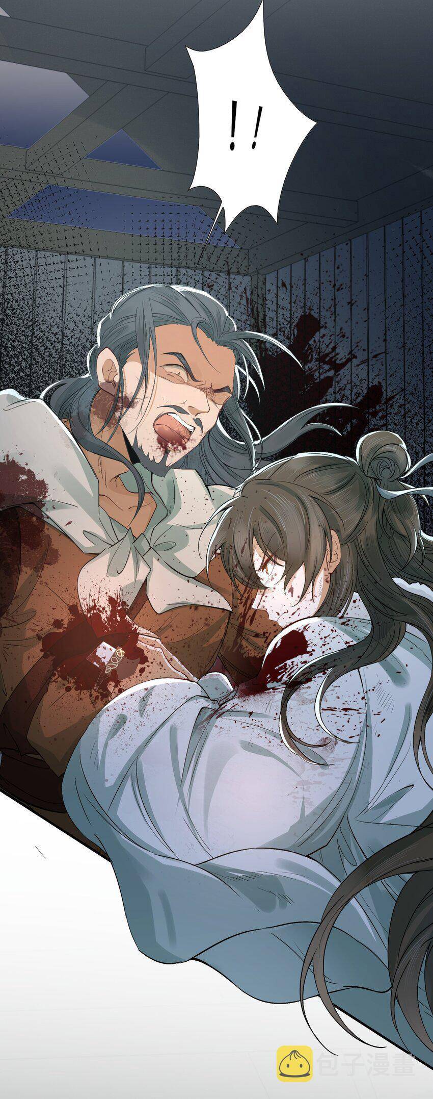 Loạn Thế Vi Vương Chapter 18.1 - 39