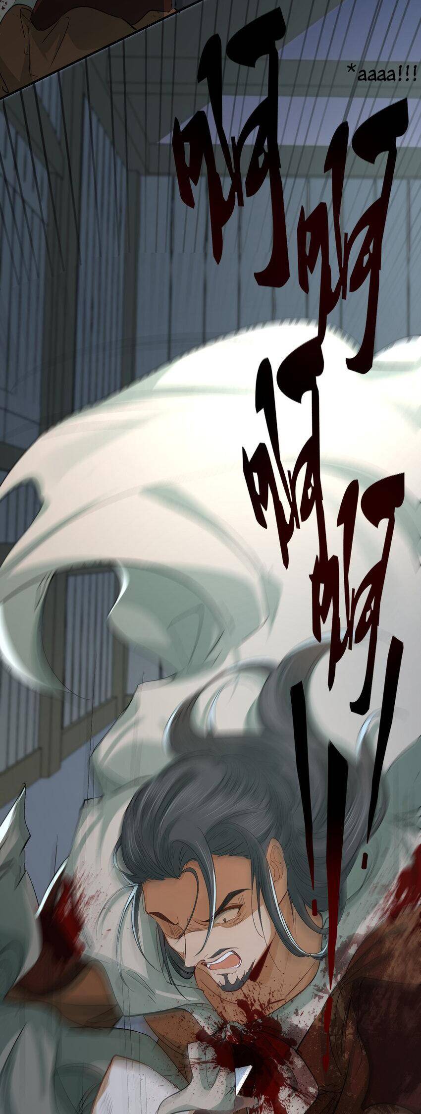 Loạn Thế Vi Vương Chapter 18.1 - 50