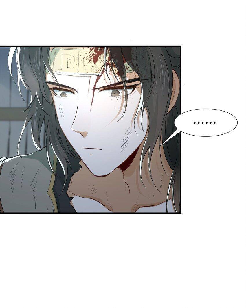 Loạn Thế Vi Vương Chapter 18.2 - 24