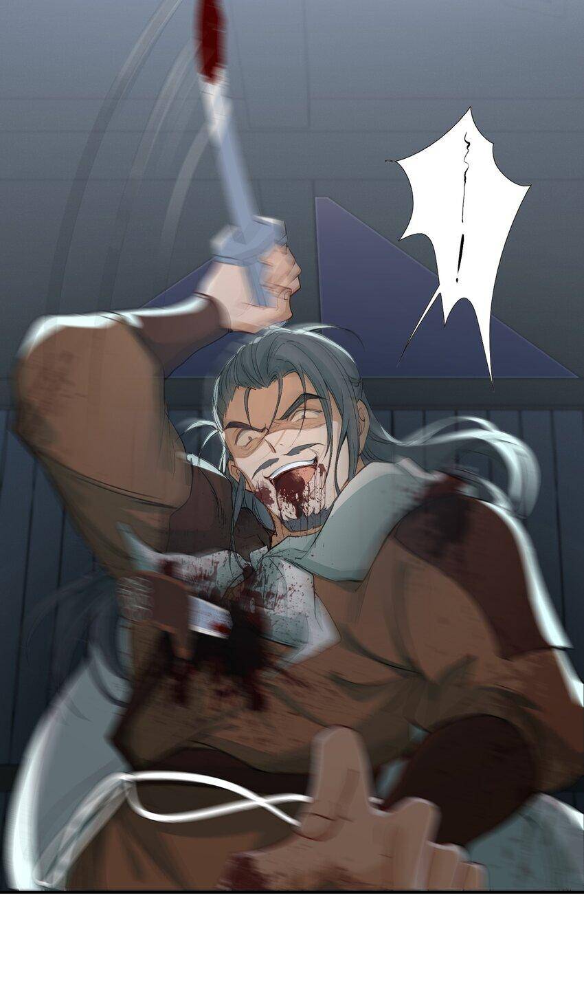 Loạn Thế Vi Vương Chapter 18.2 - 9