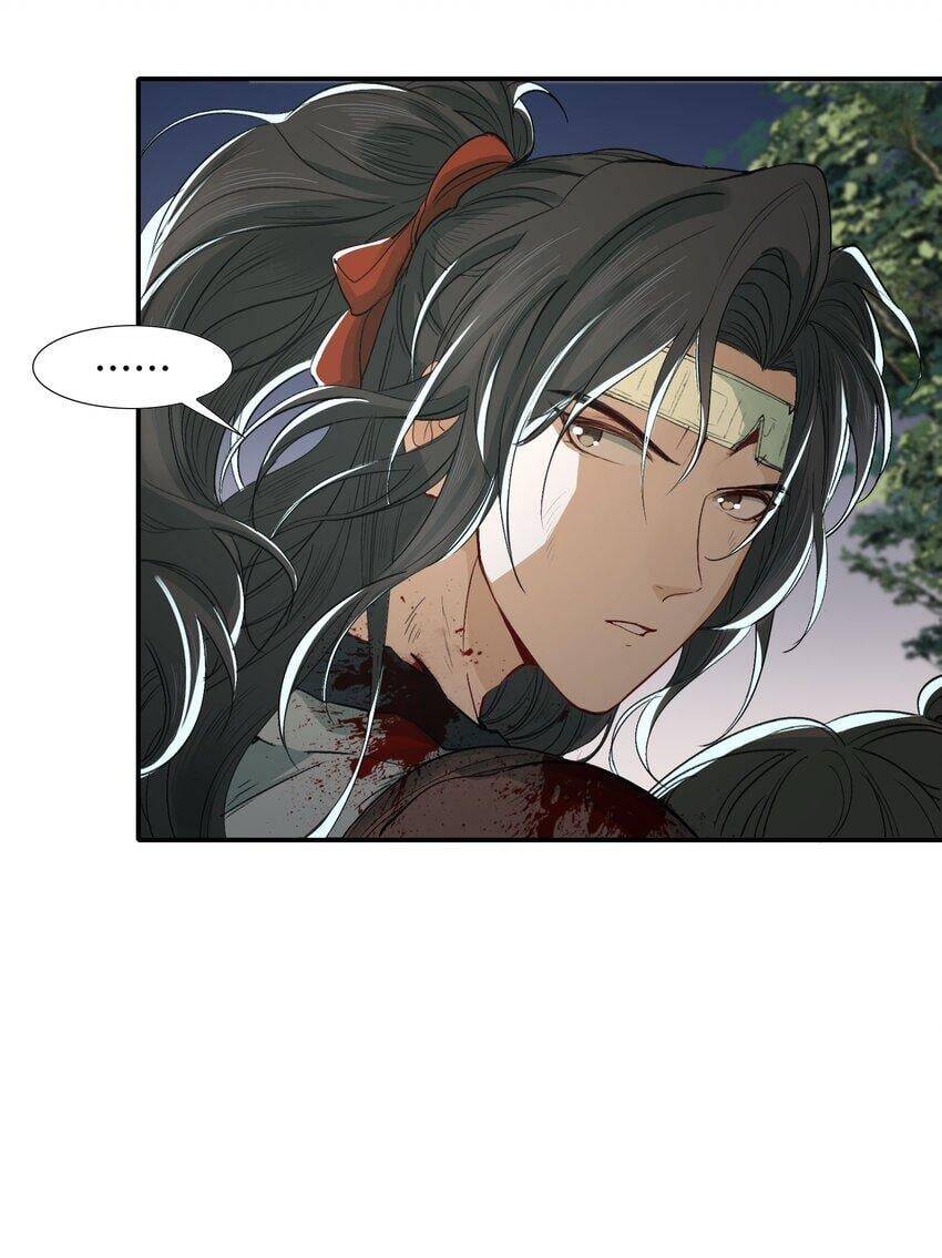 Loạn Thế Vi Vương Chapter 19.1 - 12