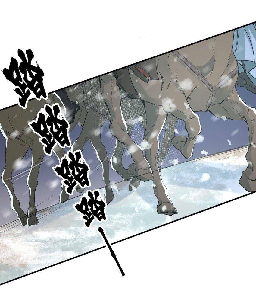 Loạn Thế Vi Vương Chapter 19.1 - 41