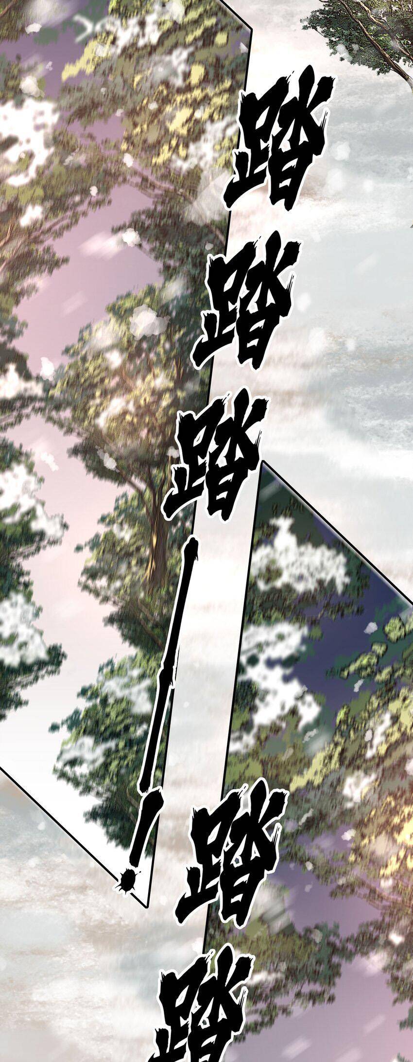 Loạn Thế Vi Vương Chapter 19.1 - 51