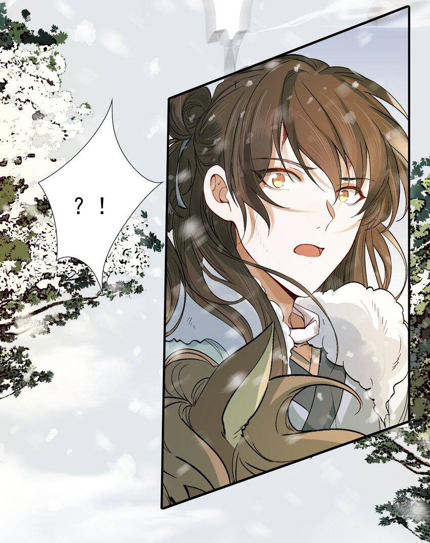 Loạn Thế Vi Vương Chapter 19.2 - 7