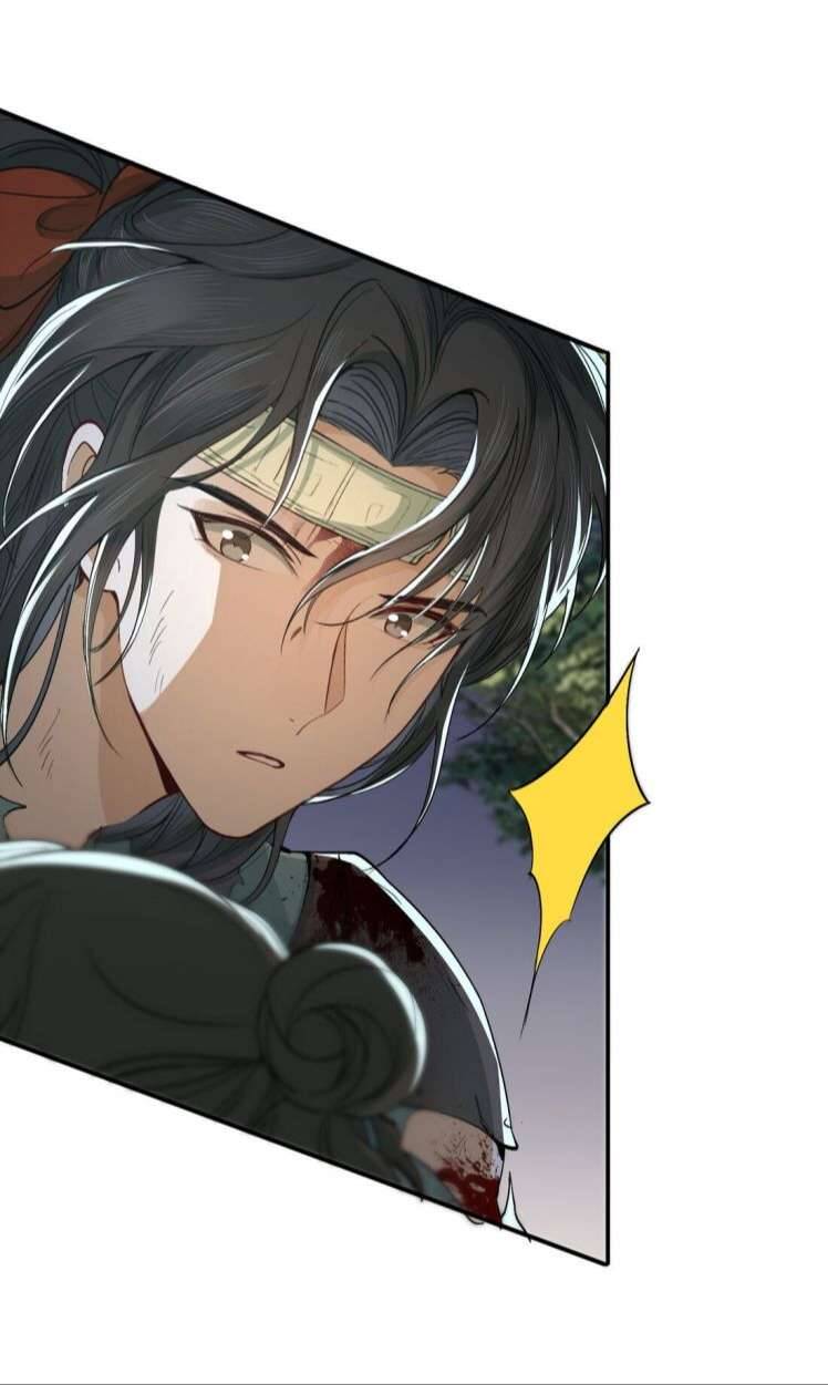 Loạn Thế Vi Vương Chapter 19 - 5