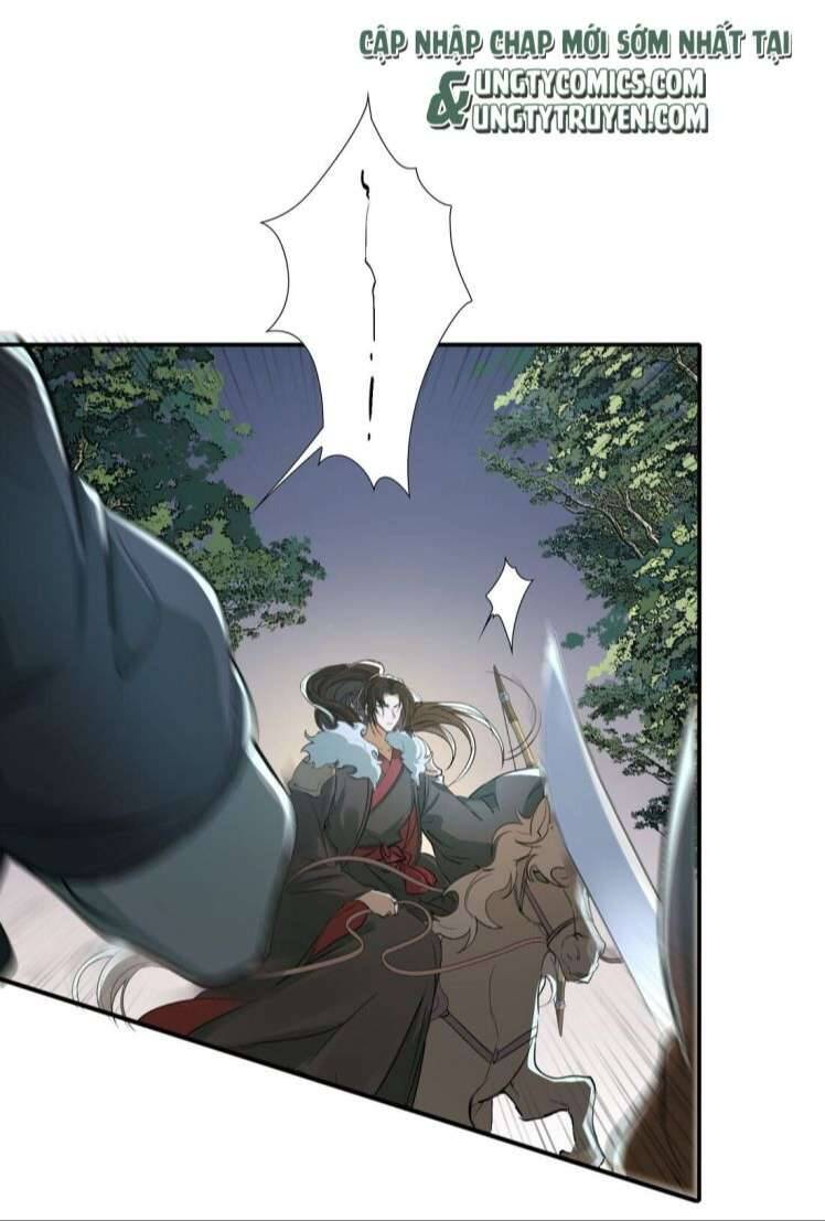 Loạn Thế Vi Vương Chapter 19 - 7