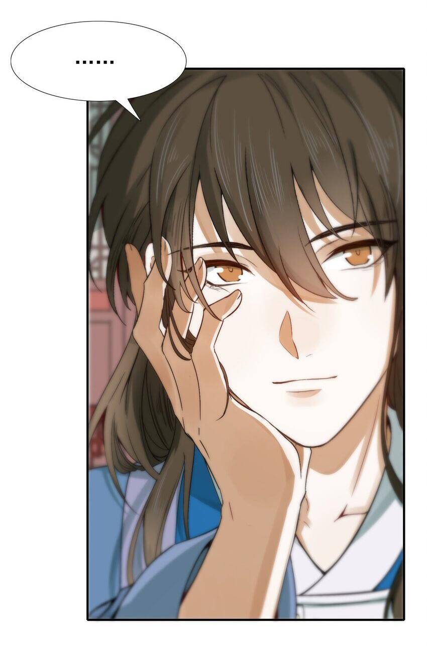 Loạn Thế Vi Vương Chapter 2 - 29