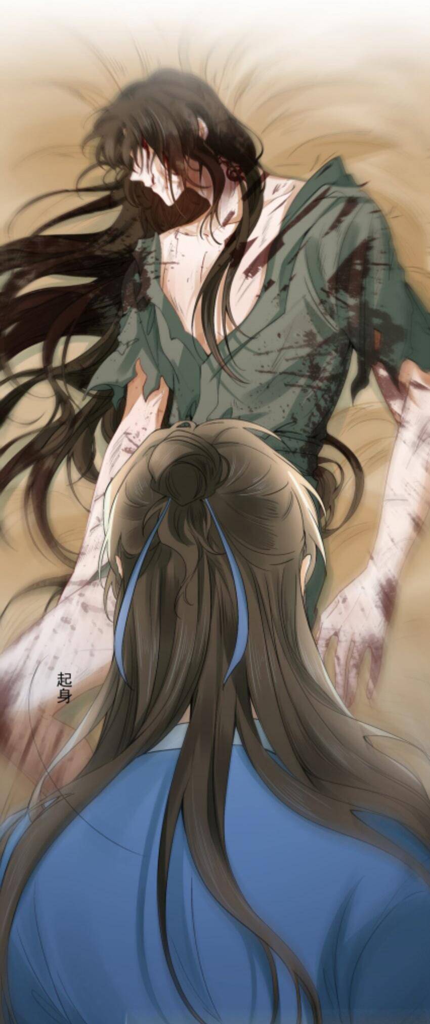 Loạn Thế Vi Vương Chapter 2 - 50