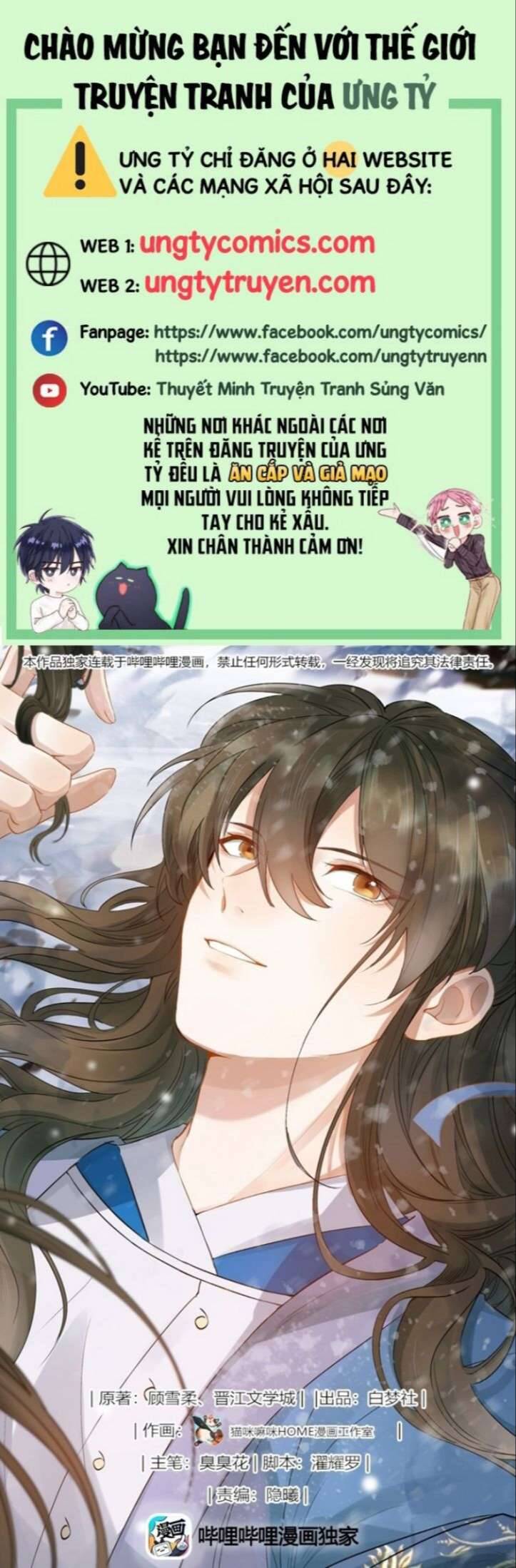 Loạn Thế Vi Vương Chapter 20 - 2