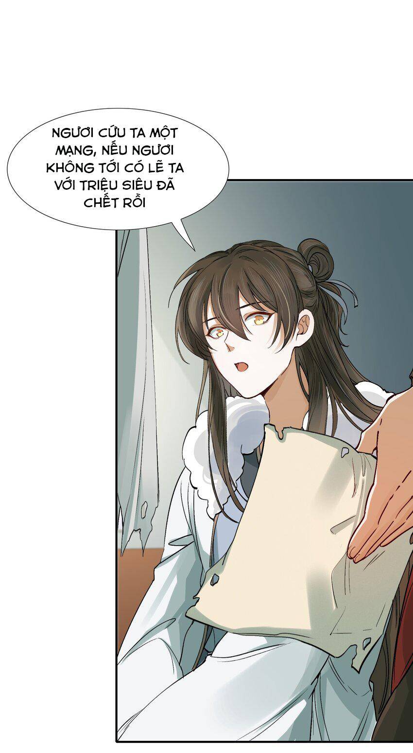 Loạn Thế Vi Vương Chapter 21 - 12