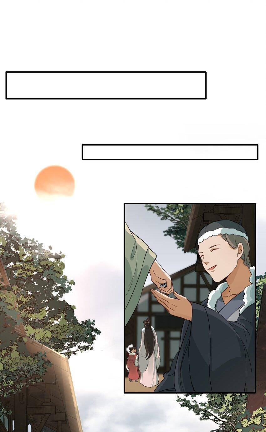 Loạn Thế Vi Vương Chapter 21 - 33