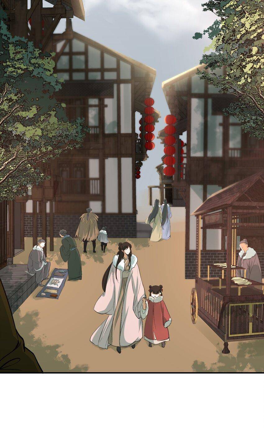 Loạn Thế Vi Vương Chapter 21 - 34