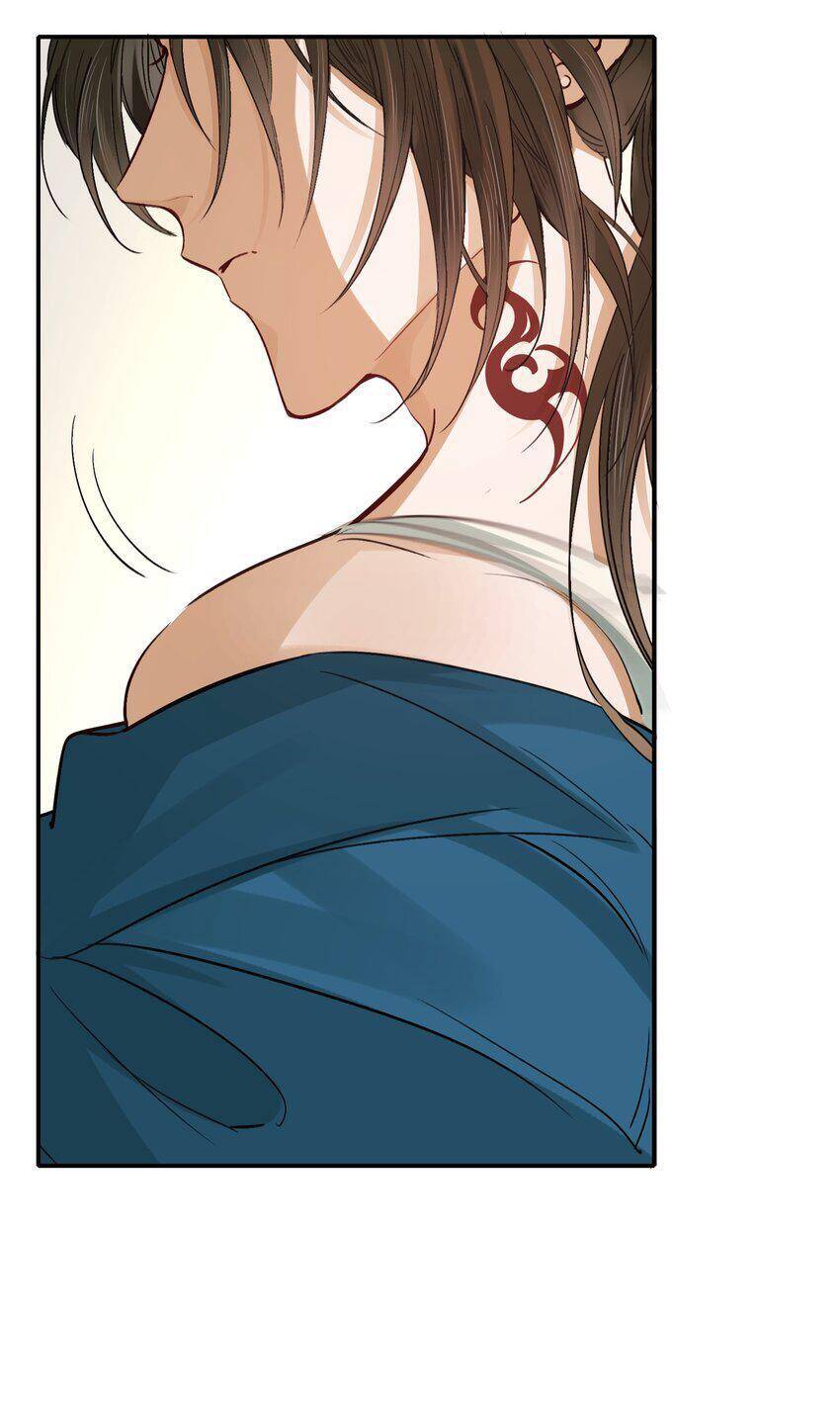 Loạn Thế Vi Vương Chapter 21 - 61
