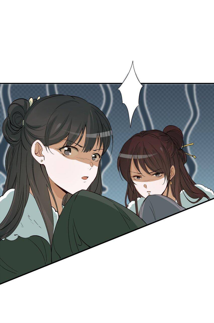 Loạn Thế Vi Vương Chapter 21 - 62