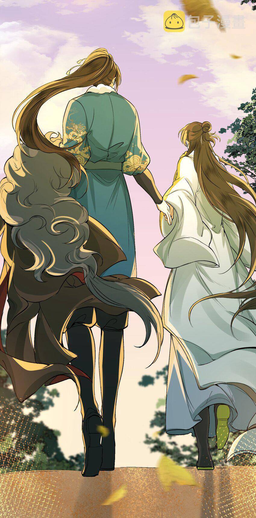 Loạn Thế Vi Vương Chapter 21 - 78