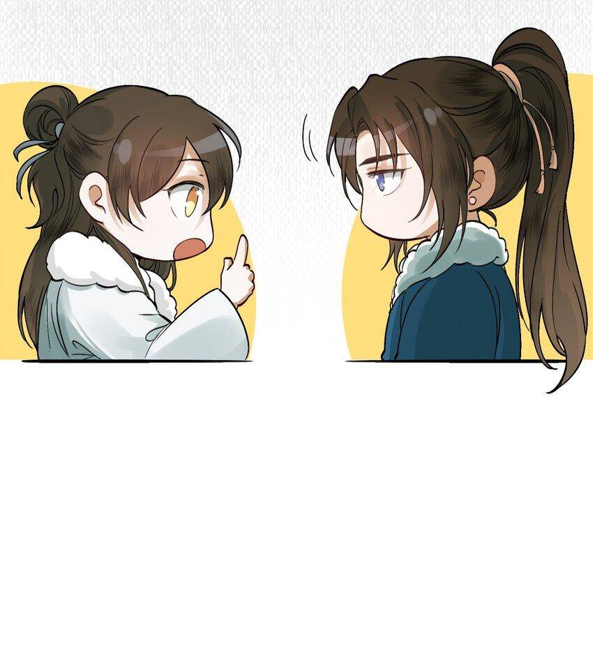 Loạn Thế Vi Vương Chapter 21 - 87