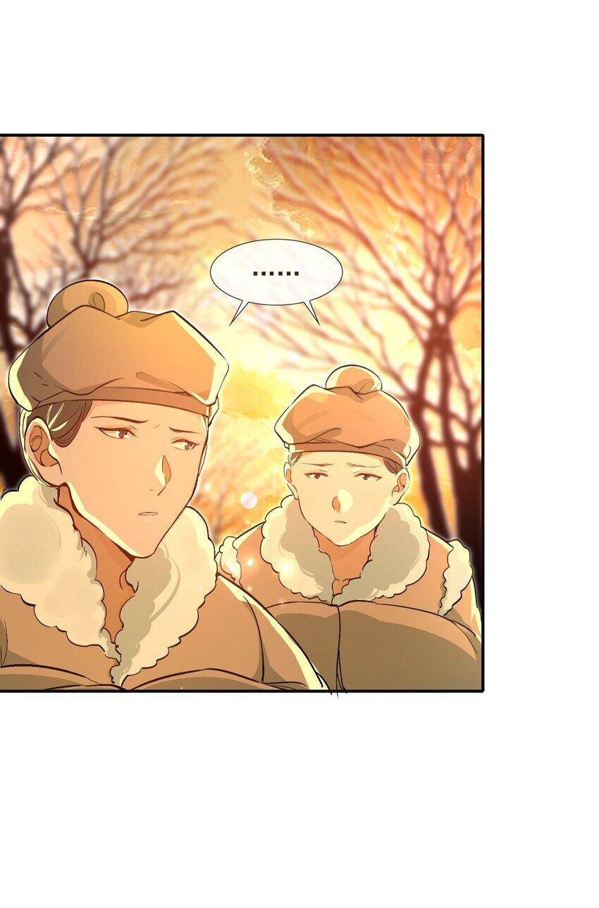 Loạn Thế Vi Vương Chapter 22.1 - 57