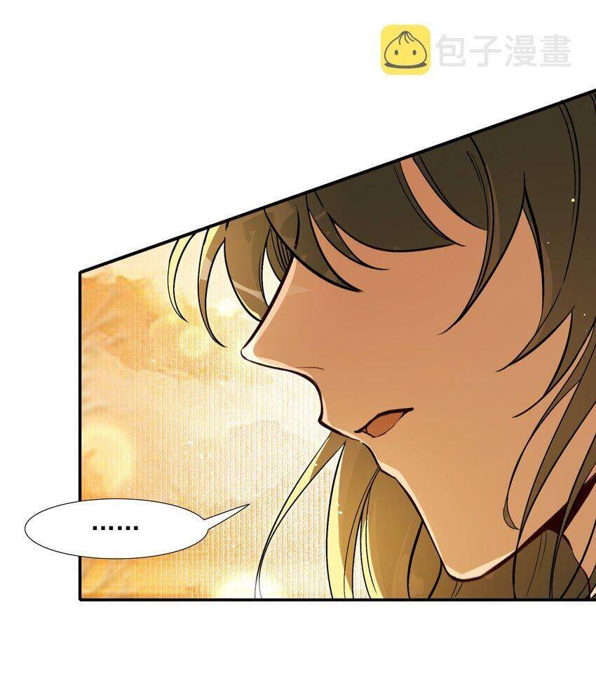 Loạn Thế Vi Vương Chapter 22.2 - 26