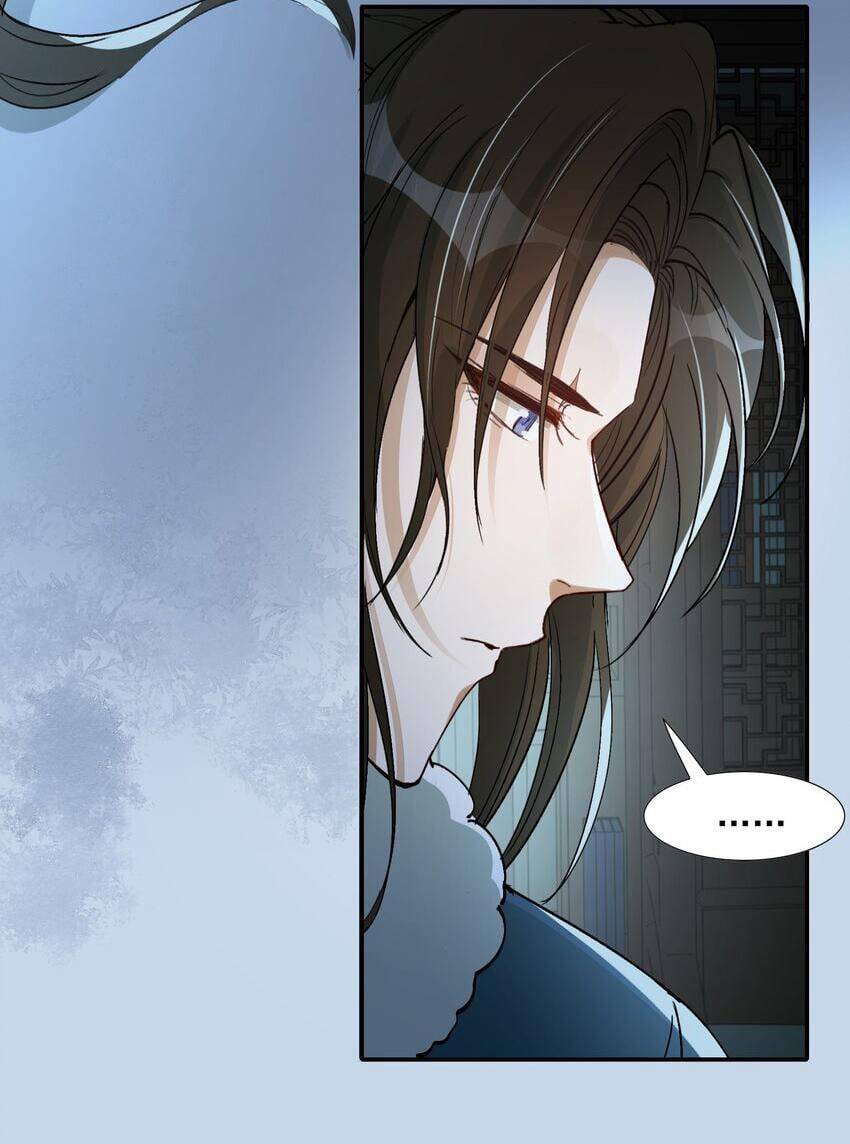 Loạn Thế Vi Vương Chapter 22.2 - 73