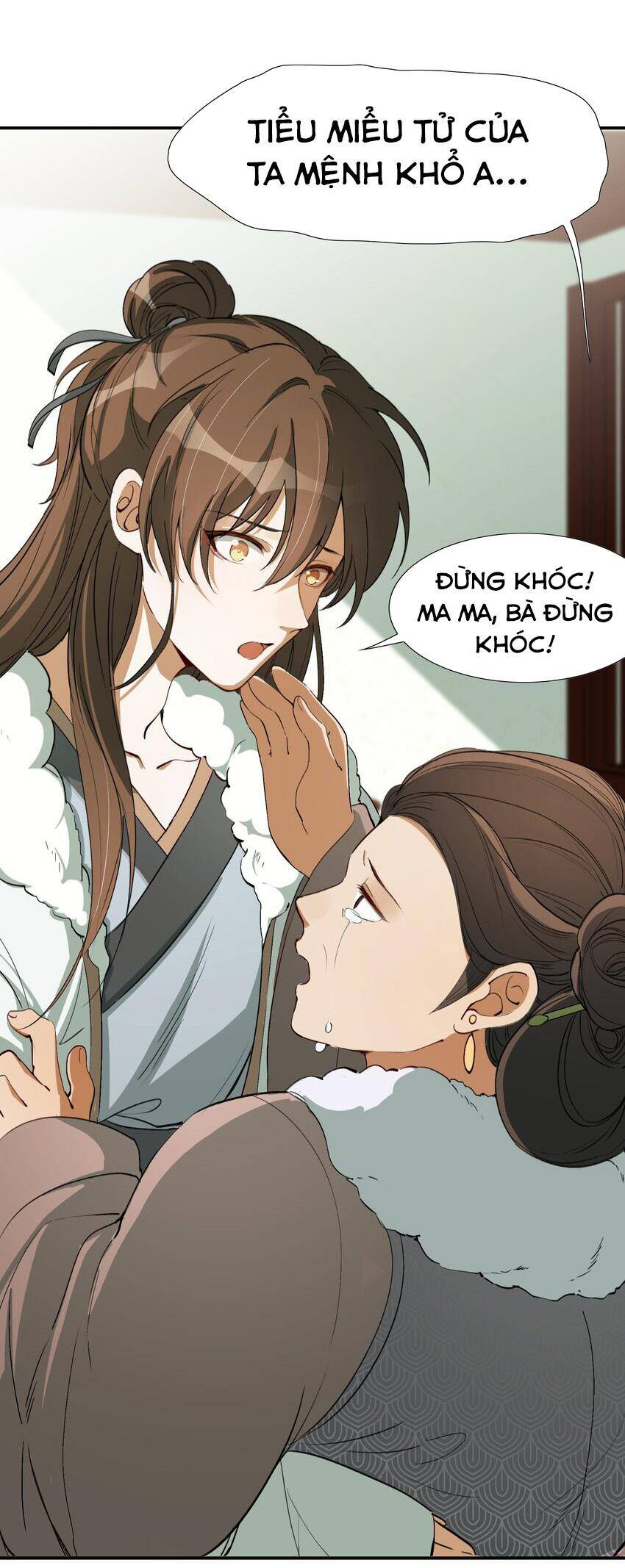 Loạn Thế Vi Vương Chapter 23 - 17