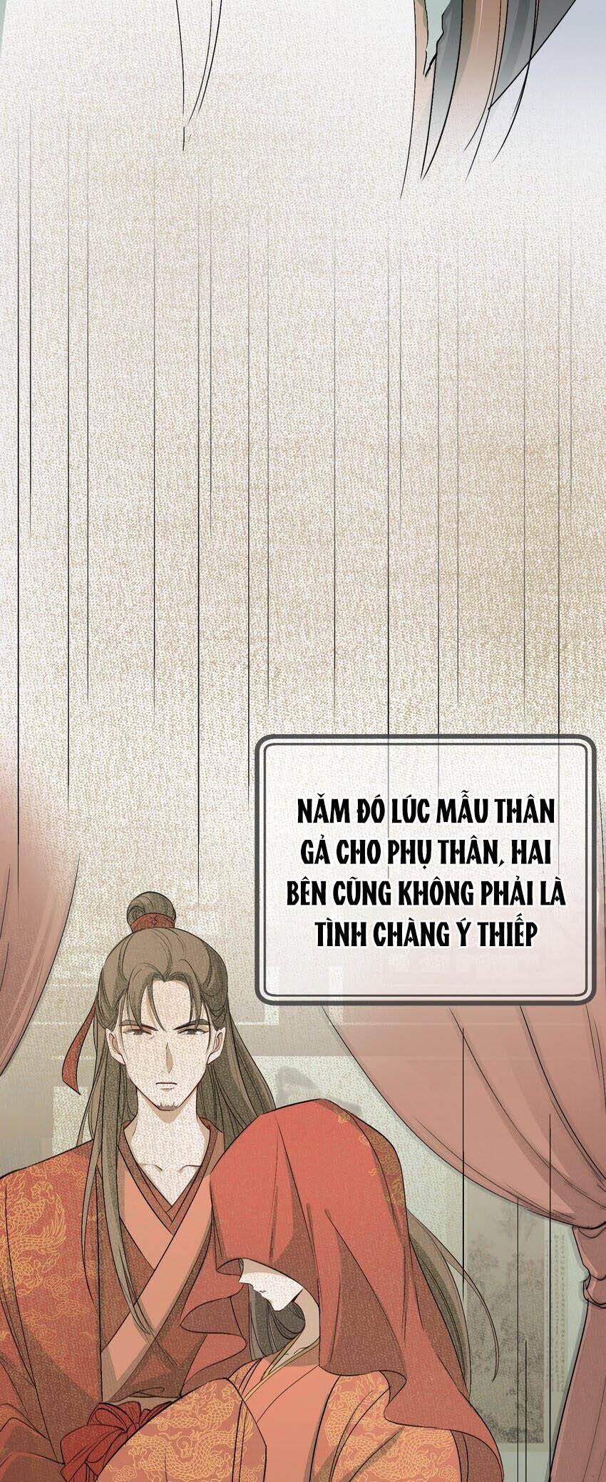 Loạn Thế Vi Vương Chapter 23 - 23