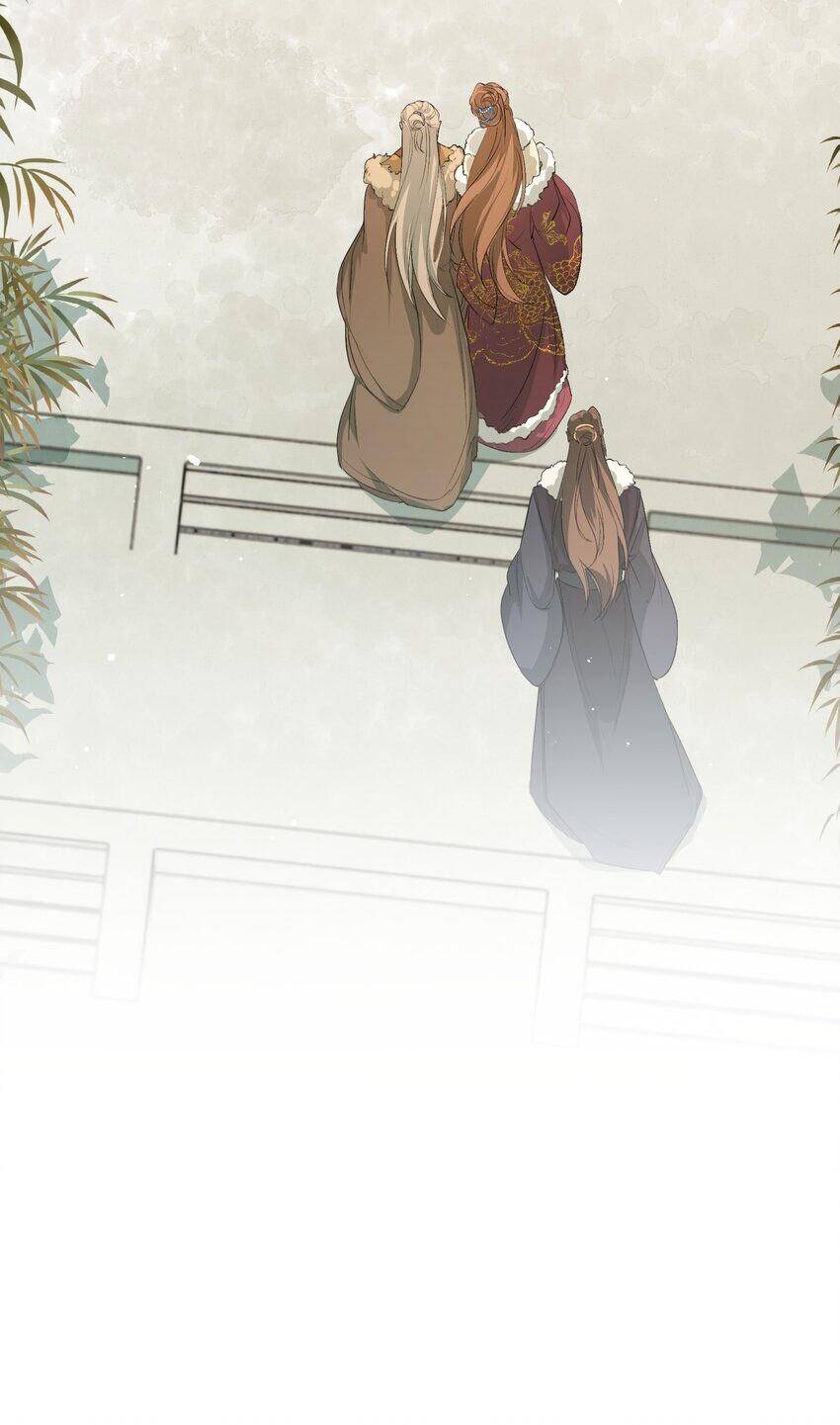 Loạn Thế Vi Vương Chapter 23 - 43