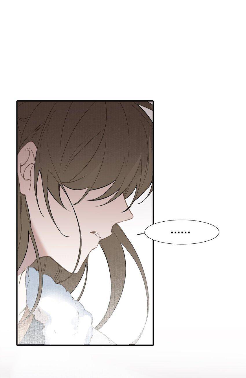 Loạn Thế Vi Vương Chapter 24.1 - 21