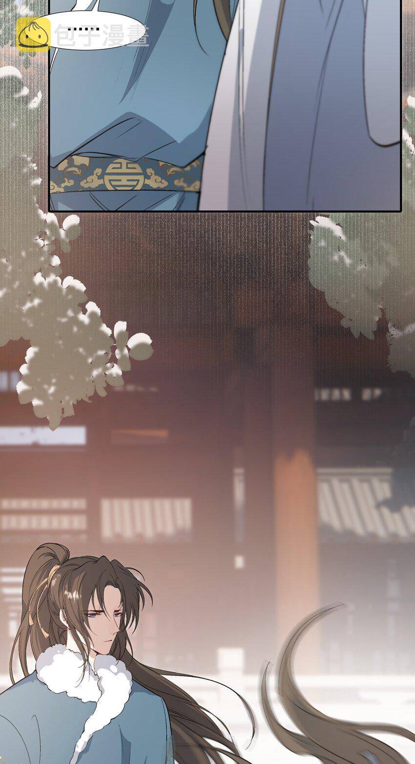 Loạn Thế Vi Vương Chapter 24.2 - 24