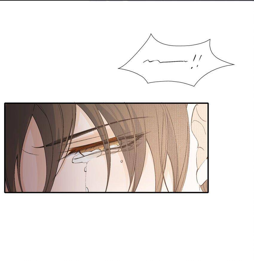 Loạn Thế Vi Vương Chapter 24.2 - 30