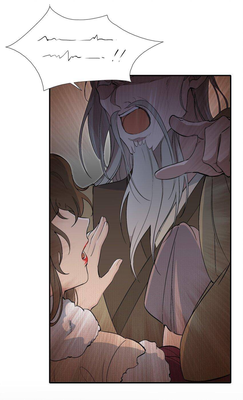 Loạn Thế Vi Vương Chapter 24.2 - 31