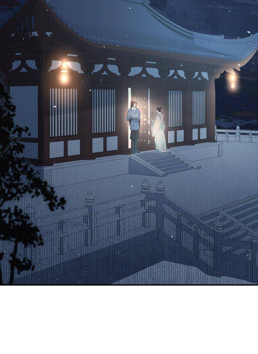 Loạn Thế Vi Vương Chapter 25.1 - 3