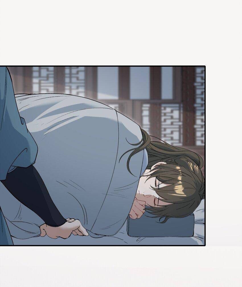 Loạn Thế Vi Vương Chapter 25.1 - 29