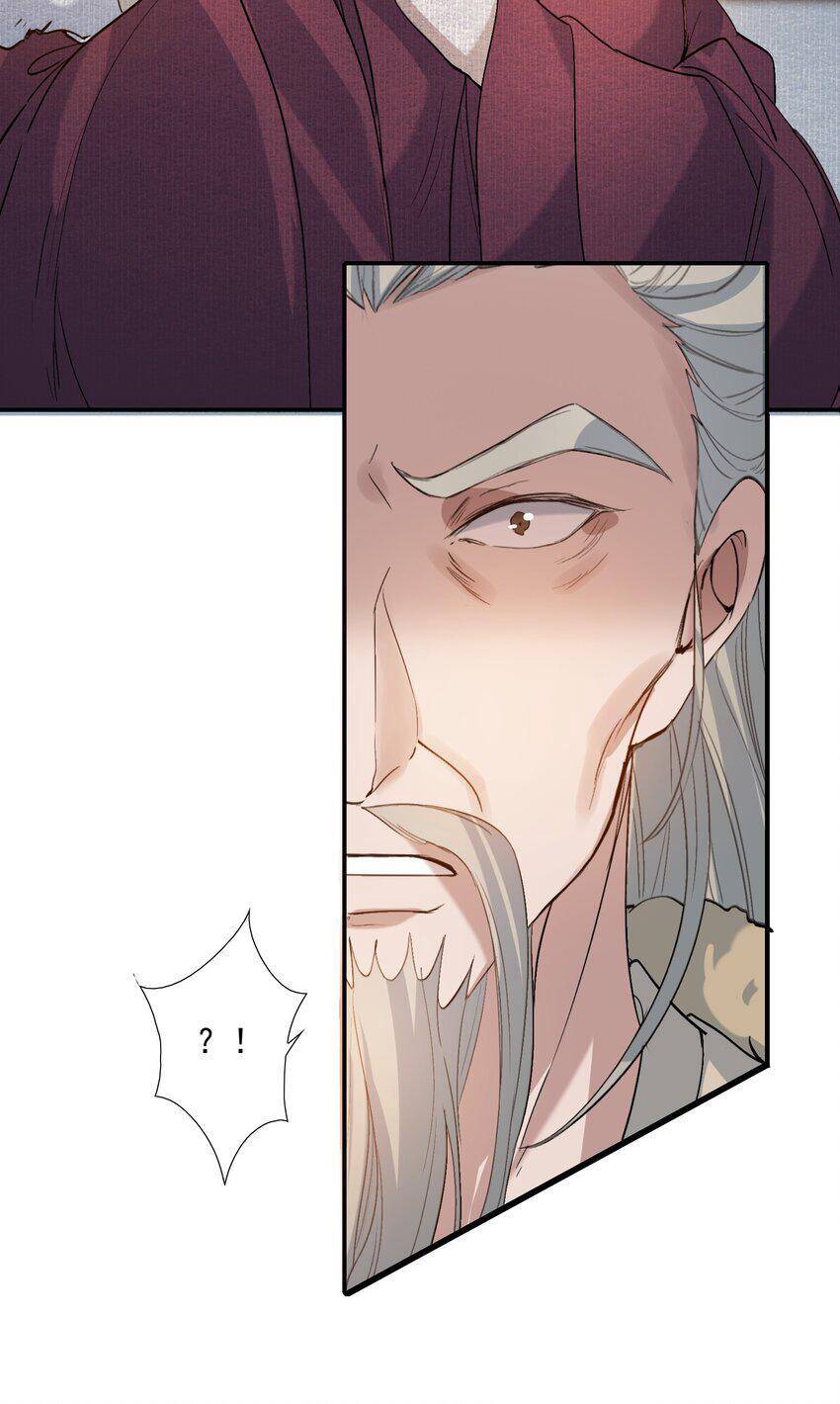 Loạn Thế Vi Vương Chapter 25.1 - 55