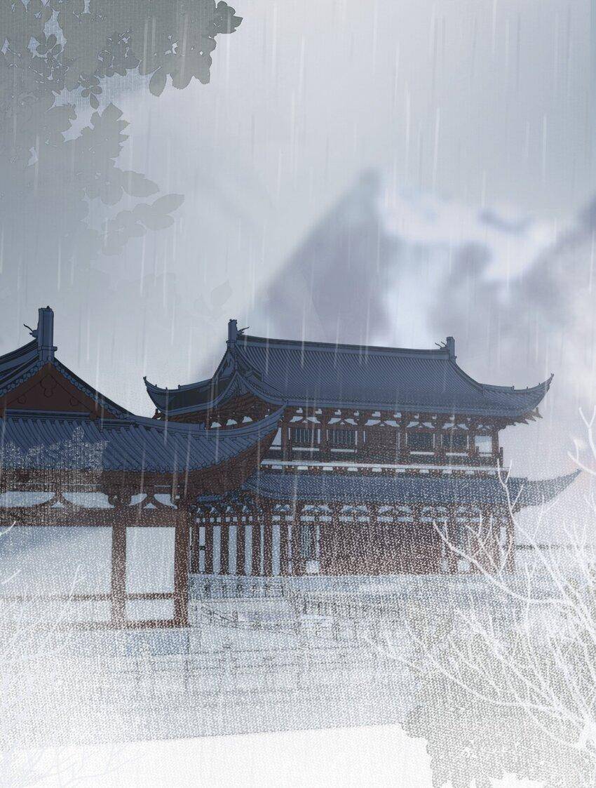 Loạn Thế Vi Vương Chapter 25.1 - 8