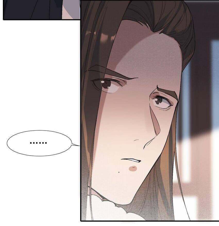 Loạn Thế Vi Vương Chapter 25.1 - 73