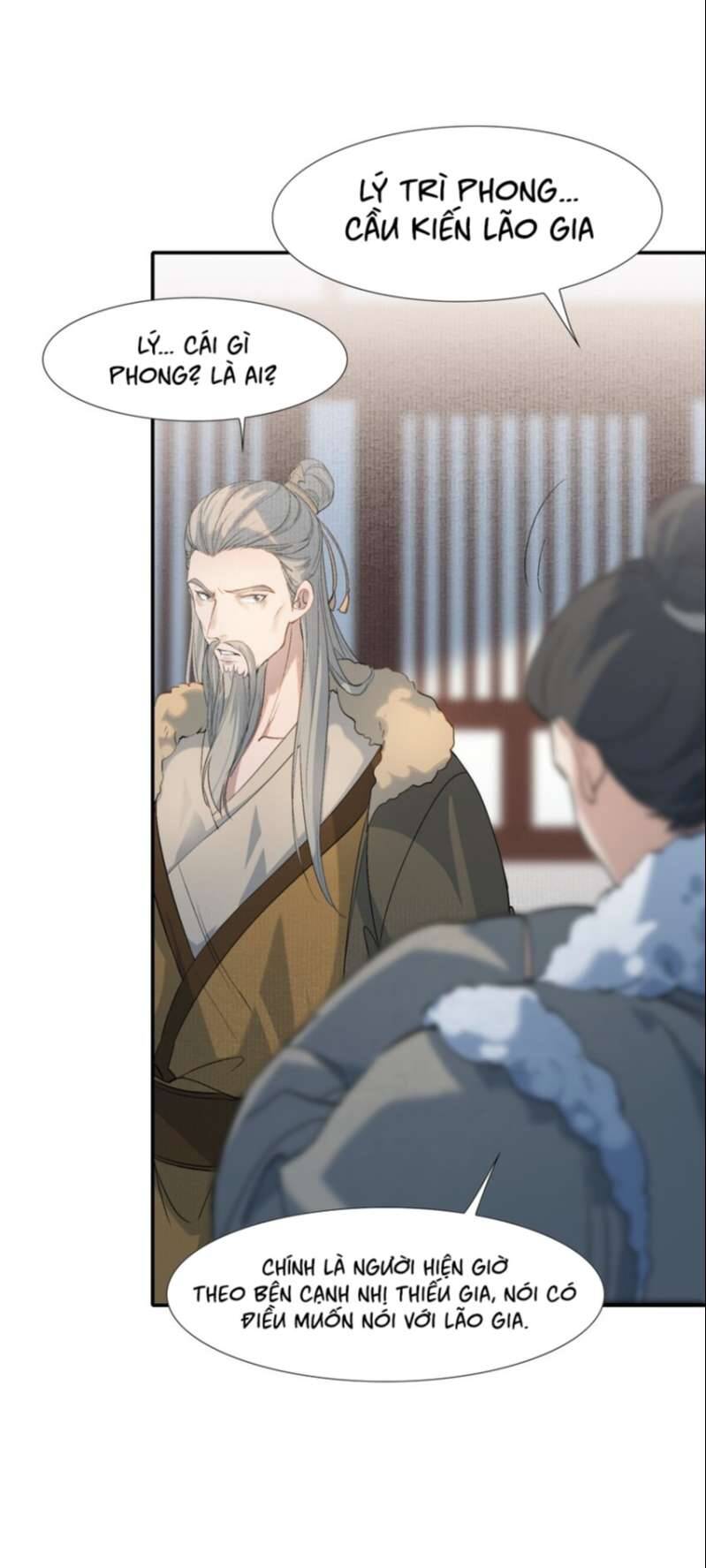 Loạn Thế Vi Vương Chapter 25 - 43