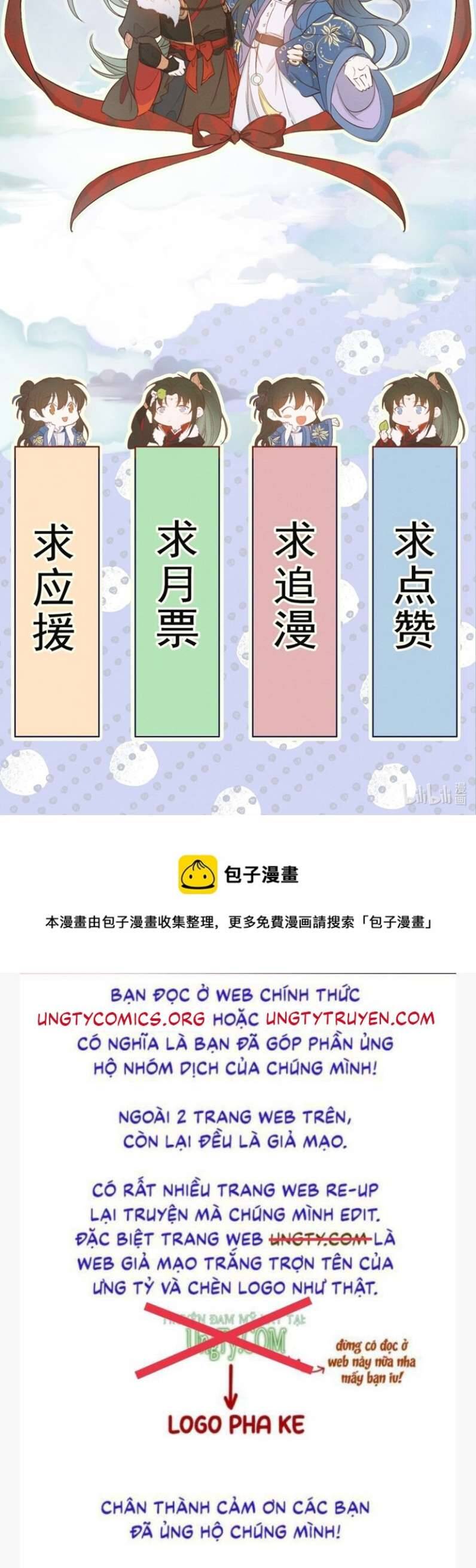 Loạn Thế Vi Vương Chapter 25 - 62