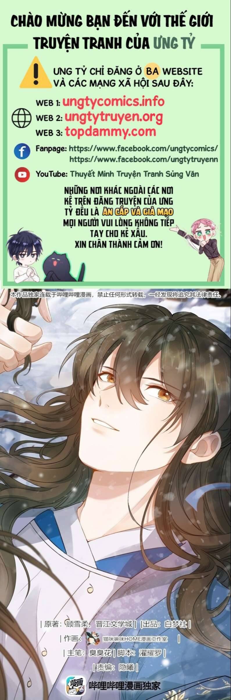 Loạn Thế Vi Vương Chapter 26 - 2