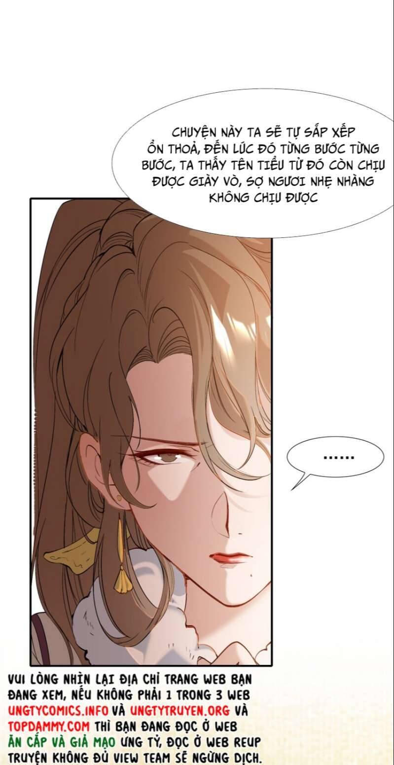 Loạn Thế Vi Vương Chapter 26 - 26