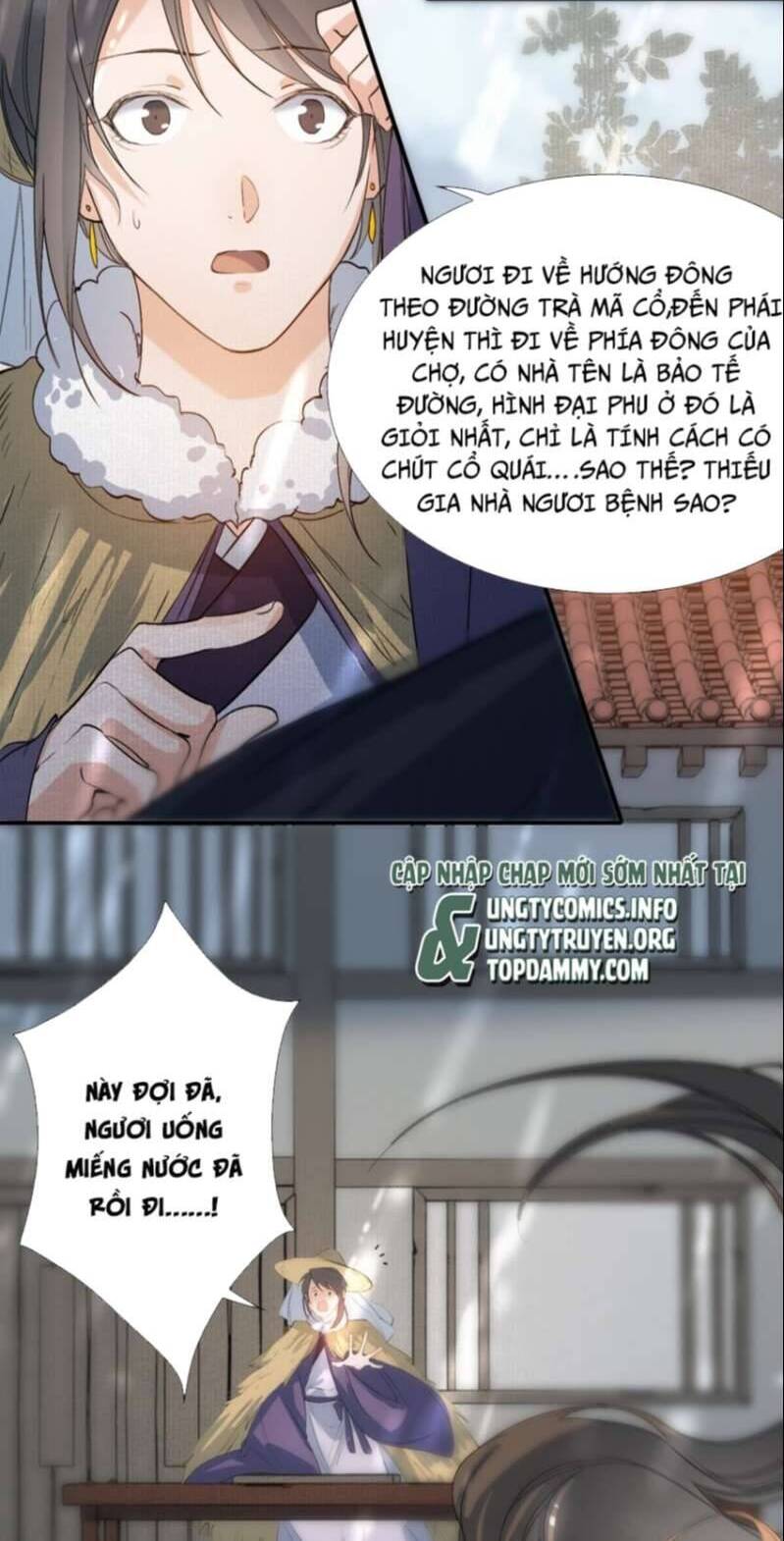 Loạn Thế Vi Vương Chapter 26 - 55
