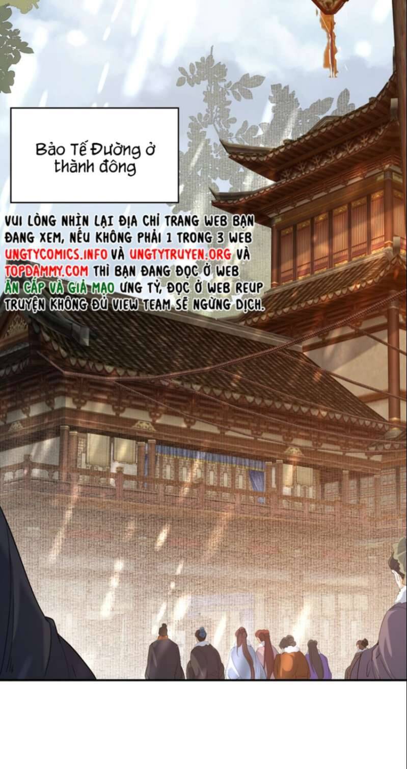 Loạn Thế Vi Vương Chapter 26 - 58