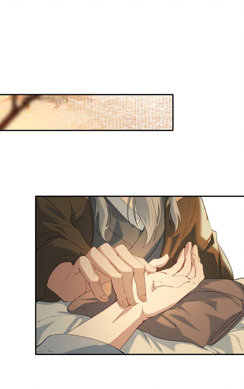 Loạn Thế Vi Vương Chapter 27.1 - 24