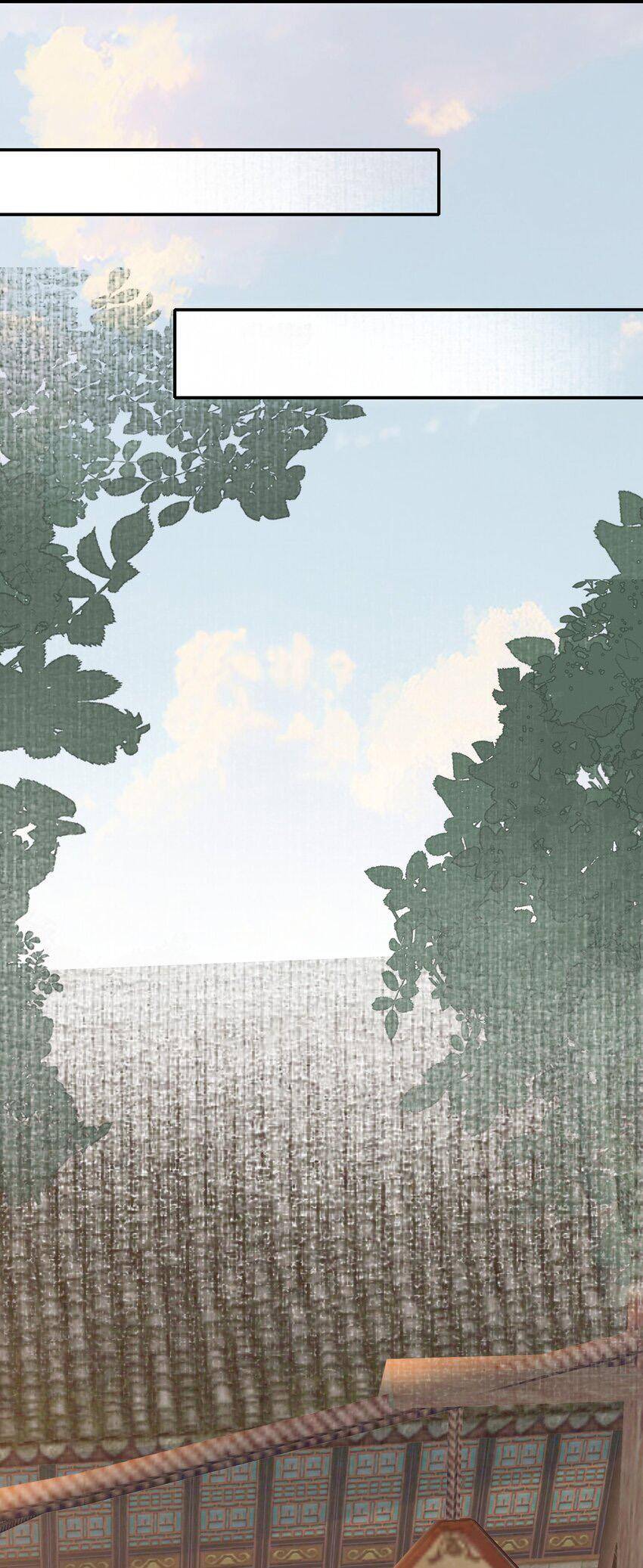 Loạn Thế Vi Vương Chapter 27.1 - 7