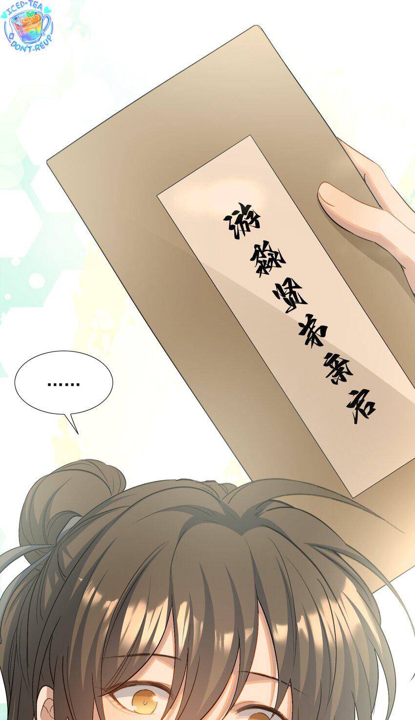 Loạn Thế Vi Vương Chapter 29.1 - 42