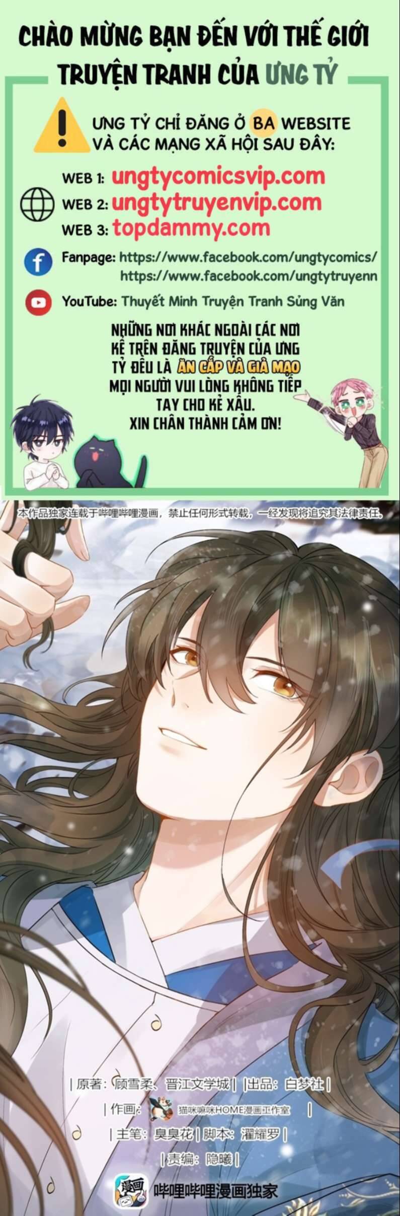 Loạn Thế Vi Vương Chapter 29 - 2