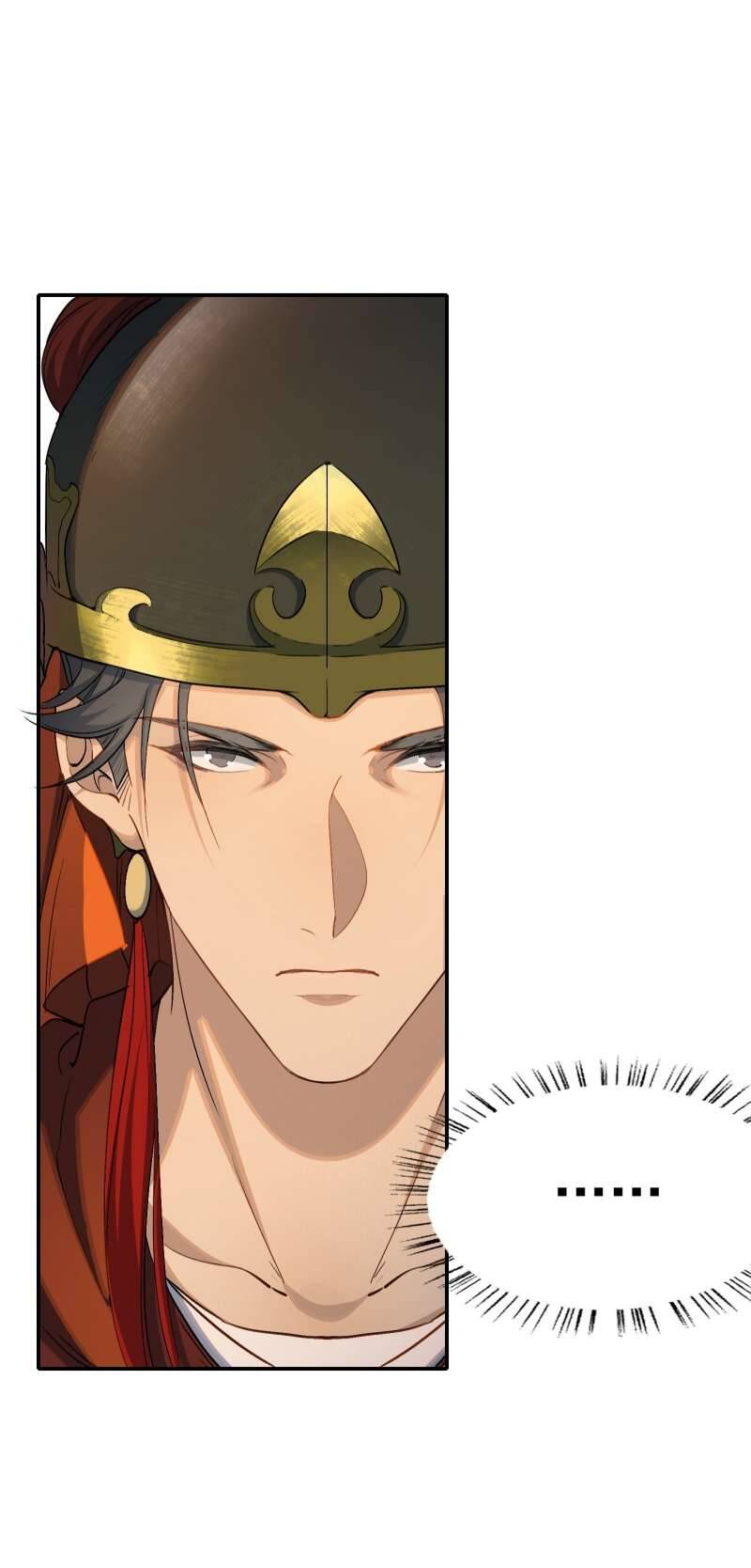 Loạn Thế Vi Vương Chapter 29 - 26