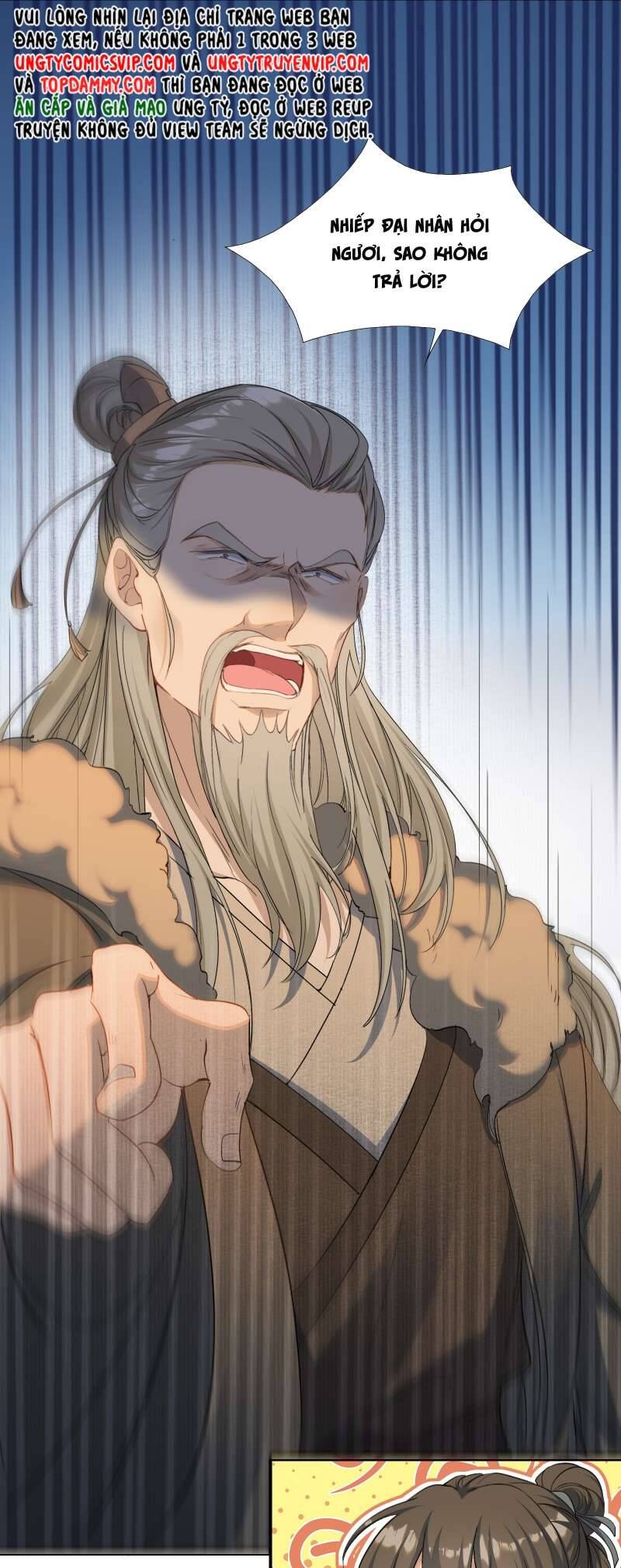Loạn Thế Vi Vương Chapter 29 - 29